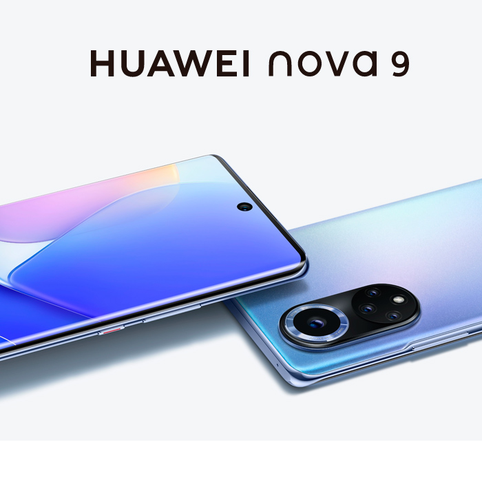 Já conhece o Huawei nova 9 SE? Vai apaixonar-se!